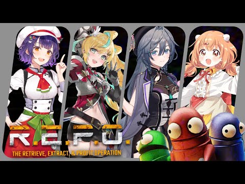 Vtuberの動画サムネイル - 【R.E.P.O.】4人で協力！無限にお宝集めちゃうよ～！！！【七瀬すず菜/にじさんじ】
