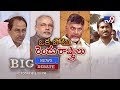 Big News Big Debate: AP-TS should fight centre jointly