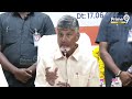 LIVE🔴-పోలవరం ప్రాజెక్టుపై చంద్రబాబు ఫస్ట్ రియాక్షన్ | CM Chandrababu Reaction On Polavaram Project  - 00:00 min - News - Video