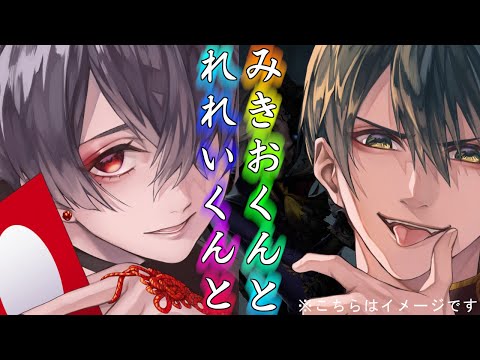 【第五人格】どうにもならんｗｗれれいさんとダブル粘着！ヴァイオリニスト２戦【IdentityⅤ】