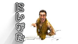 動画サムネイル