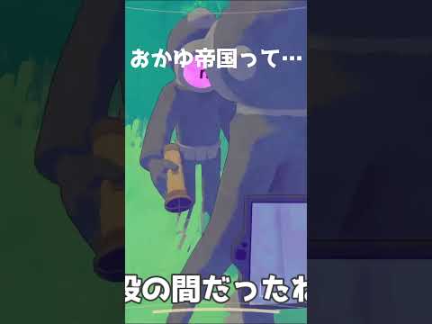 thumbnail_x2TzBwFCOCw