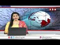 ఆదికవి నన్నయ్య వర్శిటీ వీసీ పద్మరాజు రాజీనామా..!! | Nannayya University VC Padmaraju Resign | ABN  - 01:24 min - News - Video
