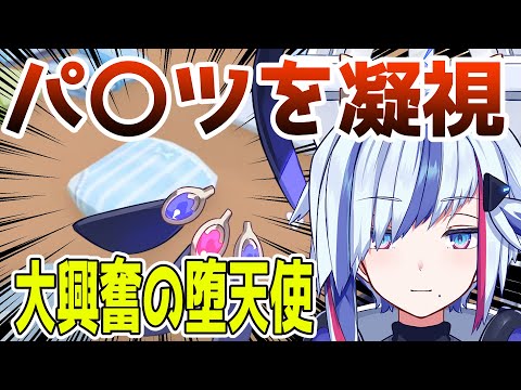 thumbnail_x2mn6cc35Bk