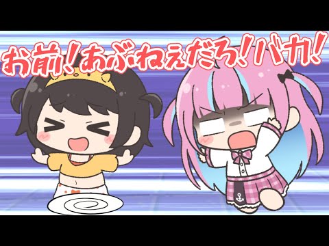 【手描き】TTTでスバルと戯れるあくあ【湊あくあ/大空スバル/ホロライブ】