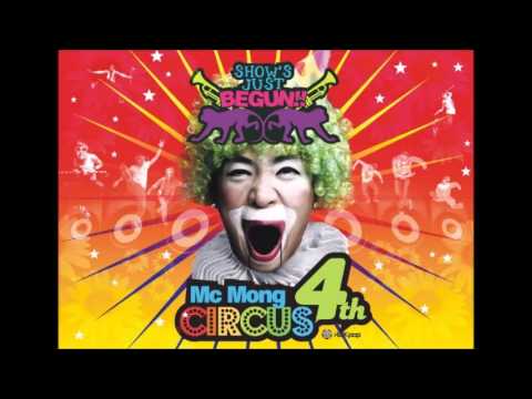 MC몽 죽도록 사랑해 (feat 박정현) (가사 첨부)