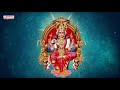 Dasara Navaratrulu Special | Sri Durga Ashtami | Durga Devi Devotional Songs | Vedamatha || Durga |  - 10:44 min - News - Video