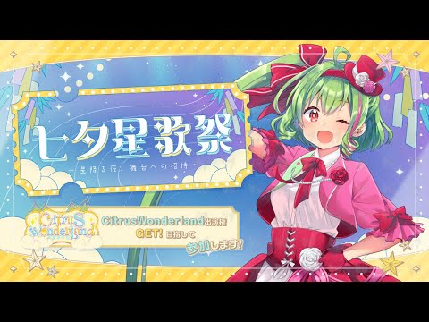 thumbnail_x3-9HRkwu7c