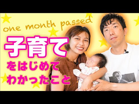 ふまじめにいきるの最新動画 Youtubeランキング