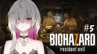 【完全初見 BIOHAZARD 7】#5  初シリーズ！名作ホラーゲーム バイオハザード7を新人Vtuberがやっていく【ゆきの / Yuk