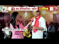 Aaj Tak Helicopter Shot: Saran से BJP Candidate Rajeev Pratap Rudy ने कहा- असली लड़ाई Lalu Yadav से  - 05:54 min - News - Video
