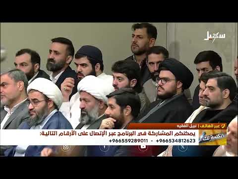 قناة سهيل الفضائية