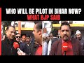 Bihar Political Crisis | Who Will Be Deputy Chief Minister In Bihar? BJP Leaders Cryptic Reply