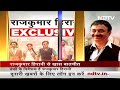 Dunki बनाने वाले Rajkumar Hirani ने बताया Shah Rukh Khan की कौन सी चीज हमेशा साथ रखेंगे?  - 15:11 min - News - Video