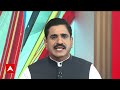 क्या जेल से सरकार चला रहे हैं Arvind Kejriwal, देखिए कस्टडी से सरकार चलाने वाले खेल का परीक्षण  - 09:38 min - News - Video