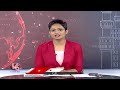 IT Department Seizes Record Rs 1100 Crore Cash, Jewellery During Lok Sabha Elections | V6 News  - 01:24 min - News - Video