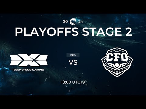 CFO vs DCG | Playoffs Stage 2 Day 6 | PCS Summer Split (2024)