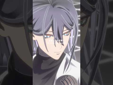 「Stick To My Mic」 teaser ver. #ヒプノシスマイク  #ヒプマイ #hypnosismic #hypmic #FlingPosse #麻天狼 #ヒプムビ