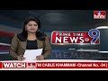 9PM Prime Time News | News of the Day | Latest Telugu News | 17-06-2024 | hmtv  - 21:26 min - News - Video