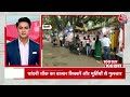 Delhi Air Pollution: अभी की 100 बड़ी खबरें | Nitish Kumar on Sex | Mahua Moitra | Israel Hamas War - 09:24 min - News - Video