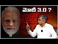 What if BJP wins in 2024? Focus Areas for PM Modi by Dr. Jayaprakash Narayan