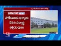 Police File Case On Delhi Public School  Nacharam | V6 News  - 01:31 min - News - Video