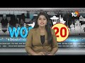 Top 20 World News | Russia Military Plane Crashed in Ukrain | Crypto King | New Feature In Youtube  - 05:36 min - News - Video
