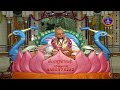 Sri Bhagavatha Kathasudha | Naimisaranyam | Sri Anandhateerdhacharyulu|  EP 27| 05-12-2023 |SVBC TTD - 27:37 min - News - Video