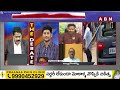 Buddha Venkanna : మా బూడిద కూడా దొరక్కుండా చేసే వాళ్ళు.. అంత దుర్మార్గులు | ABN Telugu  - 09:21 min - News - Video