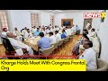 Kharge Holds Meet With Cong Frontal Org | Meet To Assign Responsibilities | NewsX
