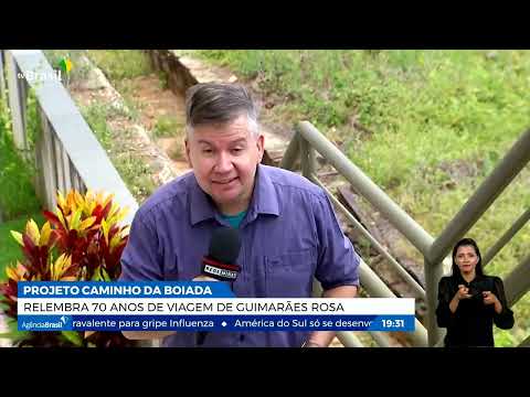 Projeto relembra 70 anos de viagem de Guimarães Rosa
