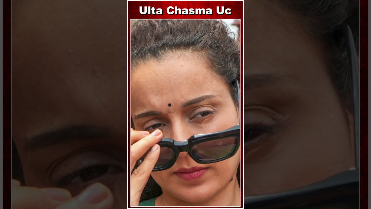 सांसद बनीं कंगना को 'मजा नहीं आ रहा'