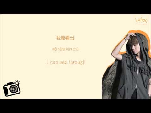 LUHAN 鹿晗 - Roleplay 敢 Color-Coded-Lyrics Chi l Pin l Eng 歌词 by xoxobuttons