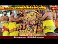 పెంచలకోలా శ్రీ పెనుశిల లక్ష్మీనరసింహ బ్రహ్మోత్సవాలు.. | Devotional News | Bhakthi TV  - 01:40 min - News - Video