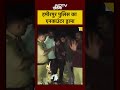 #shorts: Hamirpur Police का Viral Video: Encounter या Overacting का Show? - 00:47 min - News - Video
