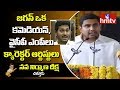 Jagan a Joker in Modi-Shah productions: Lokesh