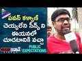 Jawaan Public Talk &amp; Expectations: Sai Dharam Tej , Mehreen