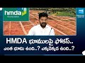 CM Revanth Reddy Govt Focus On HMDA Lands | Hyderabad | HMDA భూములపై CM Revanth ఫోకస్.. |  @SakshiTV