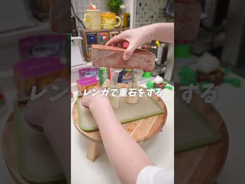 ゆで卵を色んな形に変形させてみた！#shorts