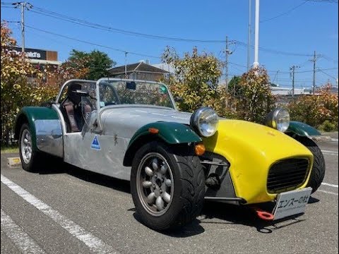 CATERHAM SuperSeven 1700SS '1985