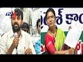 Telangana district formation -Kalwakurthy MLA Vamsi Chand to resign !