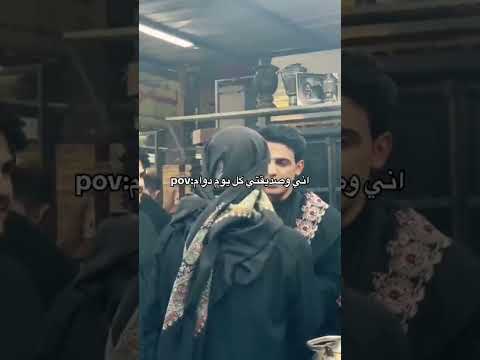 مابقى شي عن قريب 🙈🤍✨️ #اللهم_صل_على_محمد_وال_محمد #اكسبلور #لايك #متابعه #دويتو  #ستوريات #تصميمي