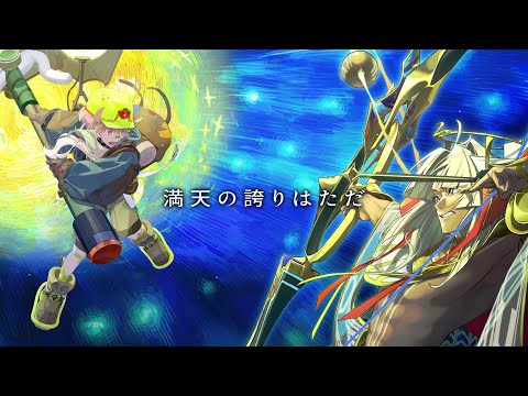 Nona*「洋燈」(Lyric Video)