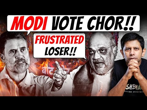 Pt.4- BJP Goes Into Retaliation Mode To Counter Rahul Gandhi's Vote Chori Narrative | Akash Banerjee