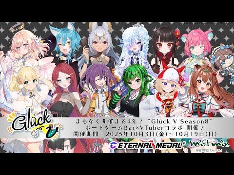 thumbnail_x4Zx-hJWpZM