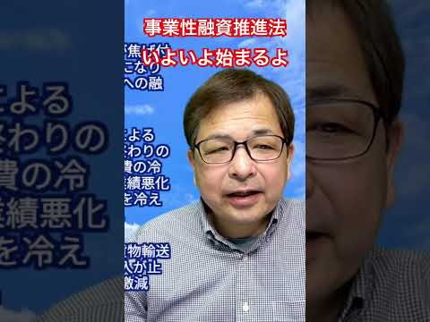 2026年5月5日