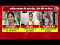 Halla Bol: बीच चुनाव मैदान छोड़ कर भागे Indore से कांग्रेसी उम्मीदवार | Congress | Anjana Om Kashyap  - 05:47 min - News - Video