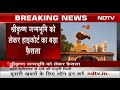 Mathura में श्री कृष्ण जन्मभूमि-शाही ईदगाह विवाद में Survey को मंजूरी  - 03:38 min - News - Video
