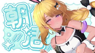 【🔴#朝活】はじめてのアサイーボウル🍓限定朝活だ～✨【#雑談　みみぴ】
