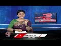 Palm Oil Tanker Overturns In Palnadu District | AP | V6 Teenmaar  - 01:19 min - News - Video